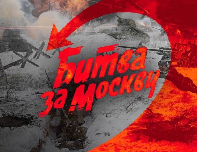 В преддверии Международного дня добровольцев в Гуманитарно-педагогическом колледже состоялся показ фильма